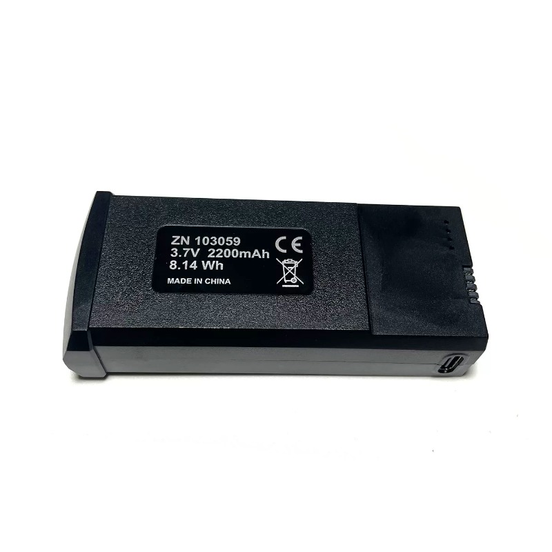 ZN 103059 3.7V 2200mAh Yedek L - Drone Dji Rc Mini incelemesi ve fiyatı